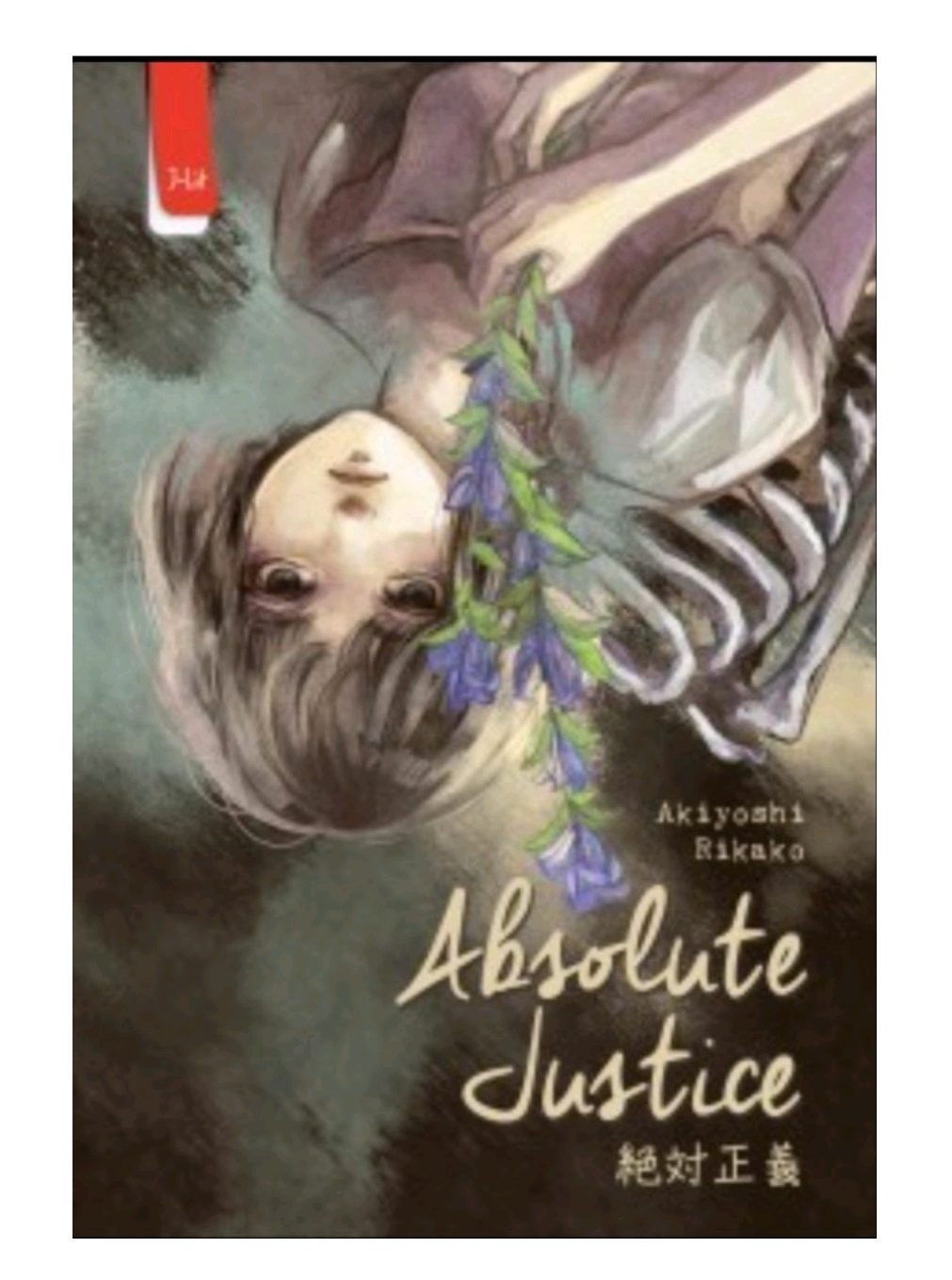 REVIEW BUKU Absolute Justice